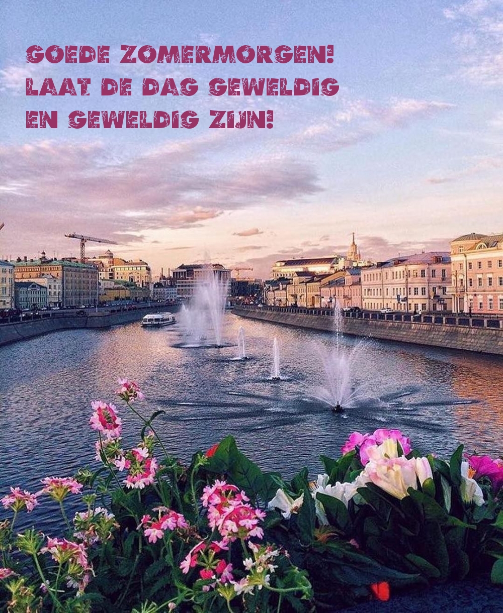 Goede zomermorgen! Laat de dag geweldig en geweldig zijn!