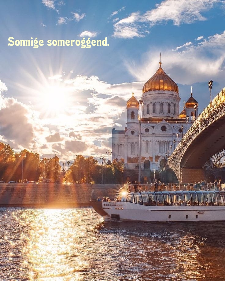 Sonnige someroggend.