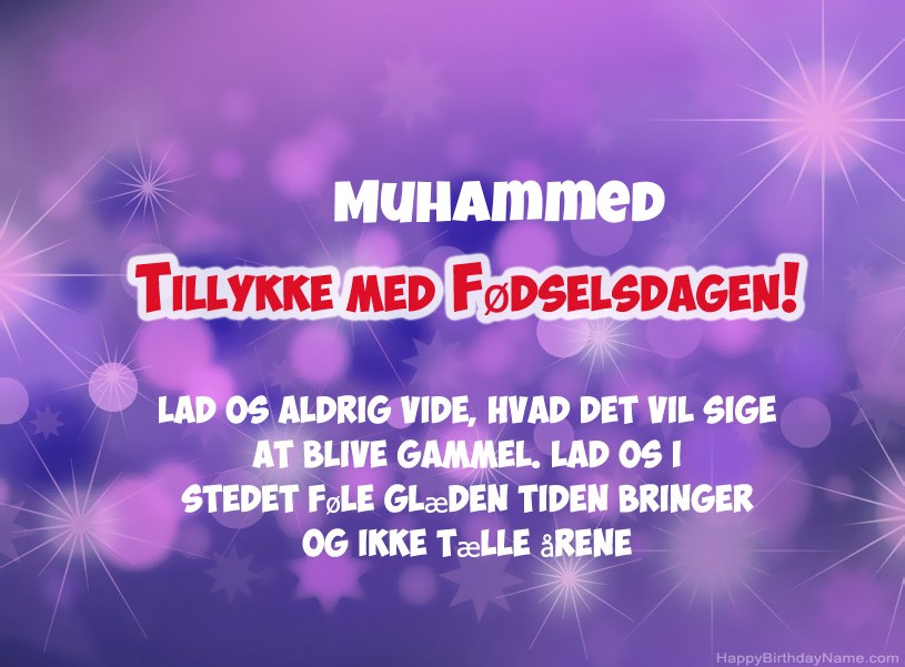 Smukke billeder til Muhammed tillykke med fødselsdagen Smukke billeder til Muhammed tillykke med fødselsdagen