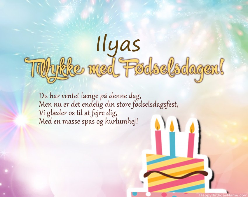 Tillykke med fødselsdagen Ilyas i vers
