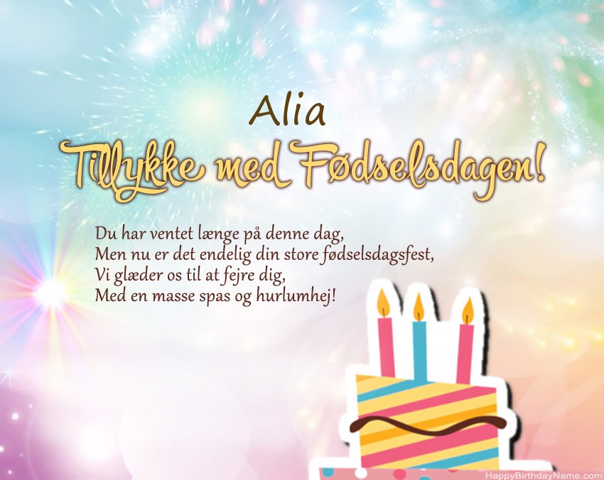 Tillykke med fødselsdagen Alia i vers Tillykke med fødselsdagen Alia i vers