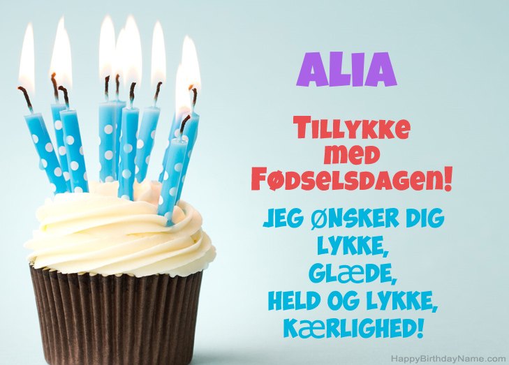 Tillykke med heldens fødselsdag til Alia Tillykke med heldens fødselsdag til Alia