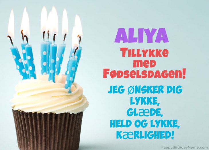 Tillykke med heldens fødselsdag til Aliya Tillykke med heldens fødselsdag til Aliya