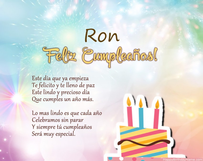 Feliz cumpleaños Ron en verso Feliz cumpleaños Ron en verso