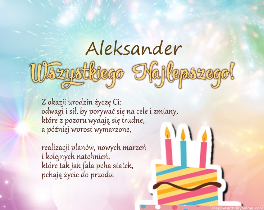 Feliz cumpleaños Aleksander en verso