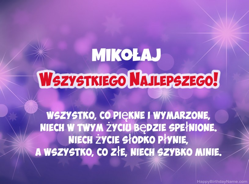 Hermosas imágenes para el feliz cumpleaños de Mikołaj Hermosas imágenes para el feliz cumpleaños de Mikołaj