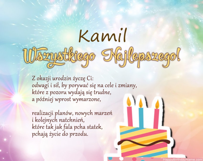 Feliz cumpleaños Kamil en verso Feliz cumpleaños Kamil en verso
