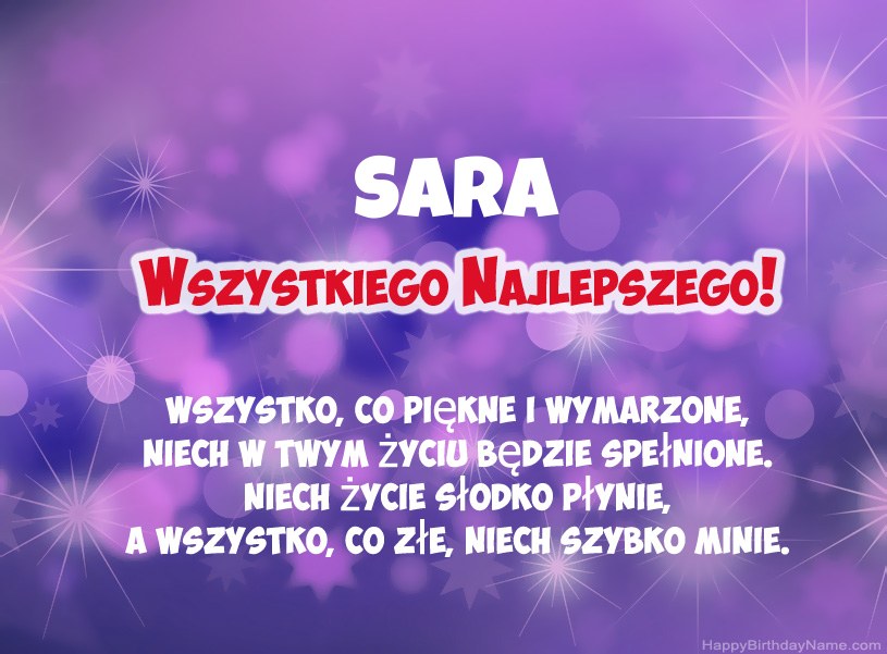 Hermosas imágenes para el feliz cumpleaños de Sara Hermosas imágenes para el feliz cumpleaños de Sara
