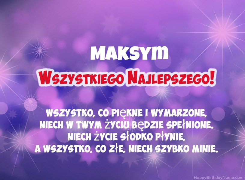 Hermosas imágenes para el feliz cumpleaños de Maksym Hermosas imágenes para el feliz cumpleaños de Maksym