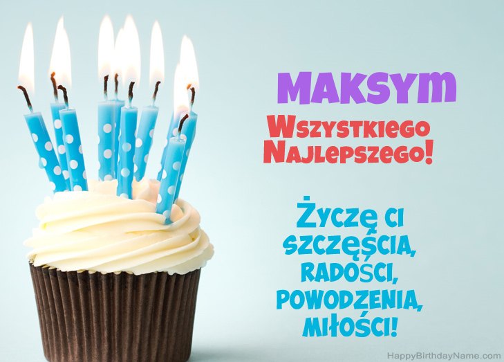 Felicitaciones por el feliz cumpleaños de Maksym Felicitaciones por el feliz cumpleaños de Maksym