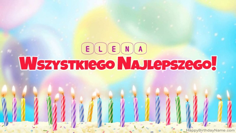 Divertidas tarjetas de feliz cumpleaños para Elena Divertidas tarjetas de feliz cumpleaños para Elena