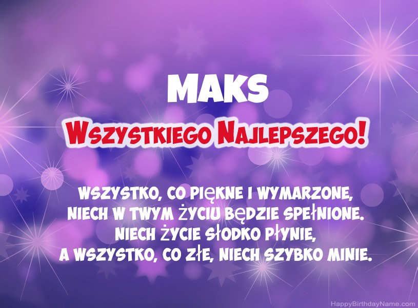 Hermosas imágenes para el feliz cumpleaños de Maks Hermosas imágenes para el feliz cumpleaños de Maks