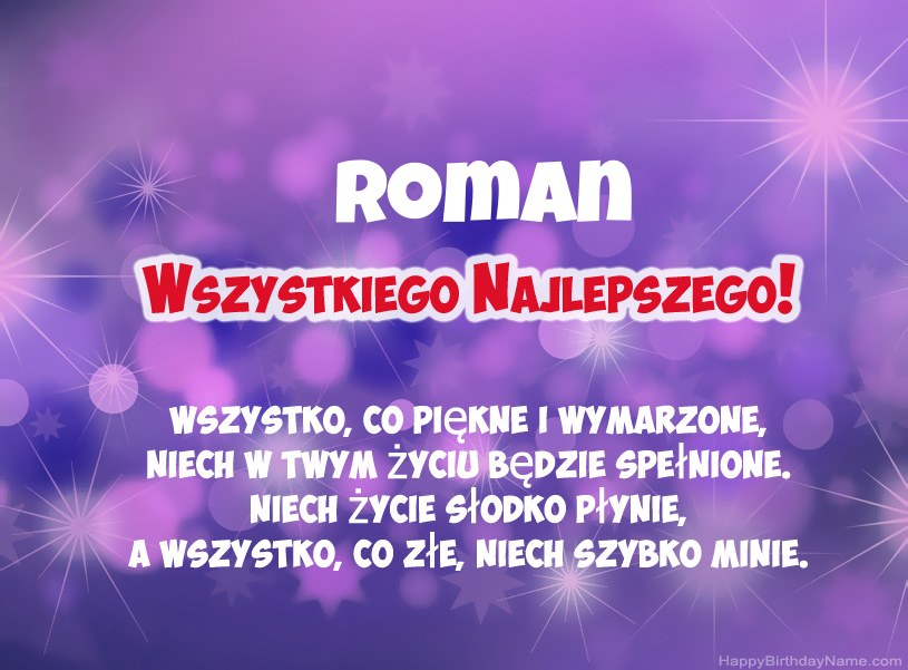 Hermosas imágenes para el feliz cumpleaños de Roman Hermosas imágenes para el feliz cumpleaños de Roman