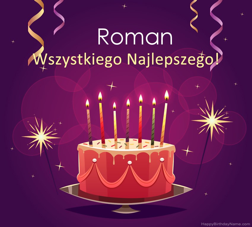 Saludos graciosos para feliz cumpleaños Roman fotos Saludos graciosos para feliz cumpleaños Roman fotos