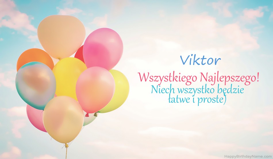 Imágenes de feliz cumpleaños Viktor Imágenes de feliz cumpleaños Viktor