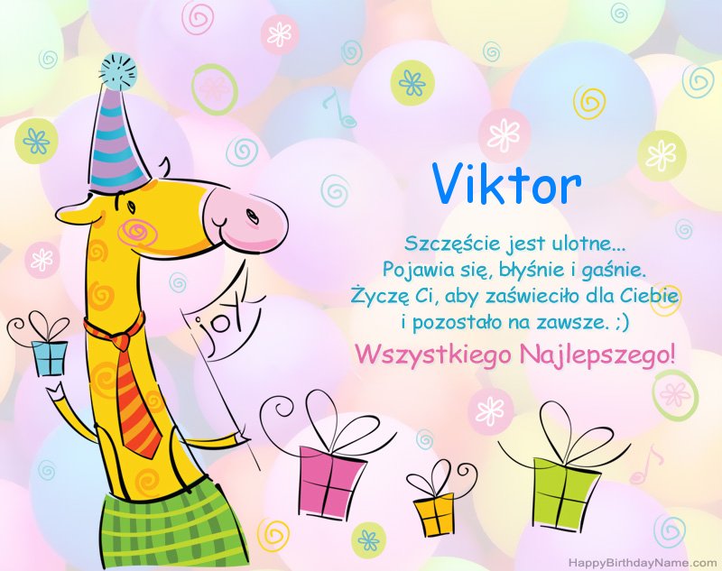 Felicitaciones de los niños por el feliz cumpleaños de Viktor Felicitaciones de los niños por el feliz cumpleaños de Viktor