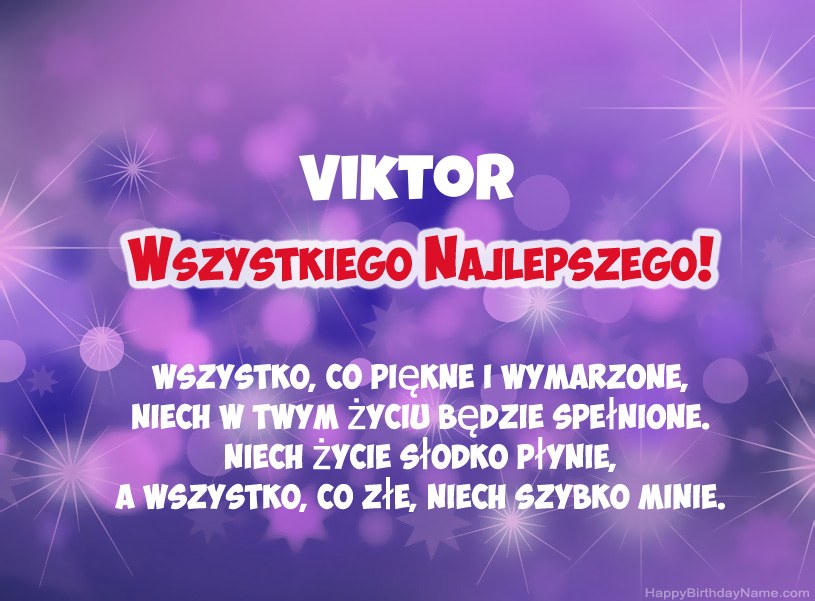 Hermosas imágenes para el feliz cumpleaños de Viktor Hermosas imágenes para el feliz cumpleaños de Viktor