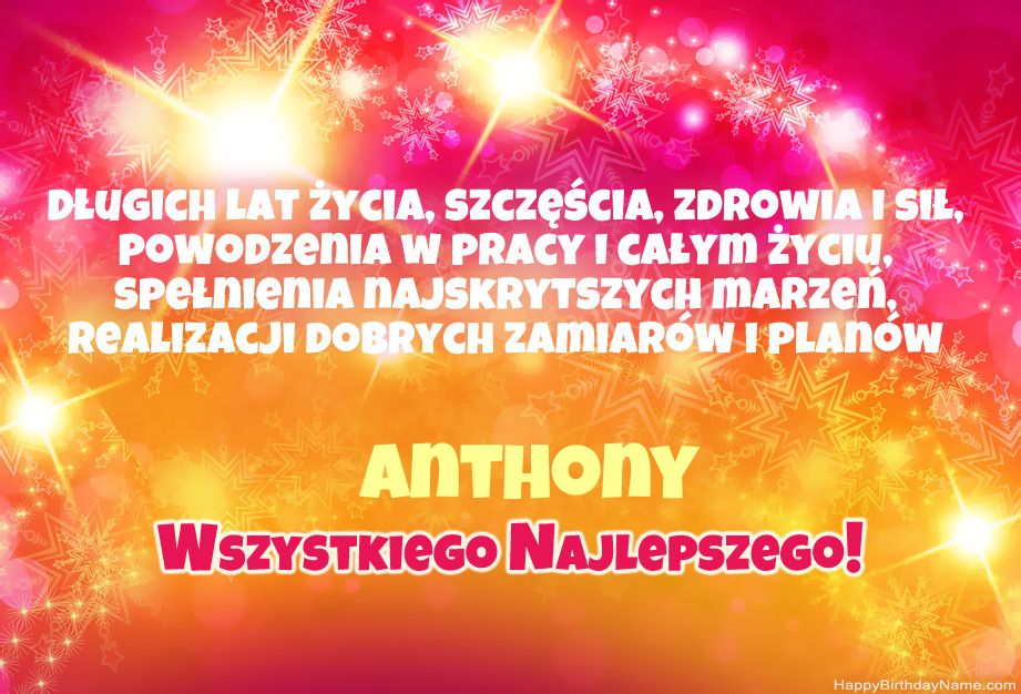 Enhorabuena por el feliz cumpleaños de Anthony