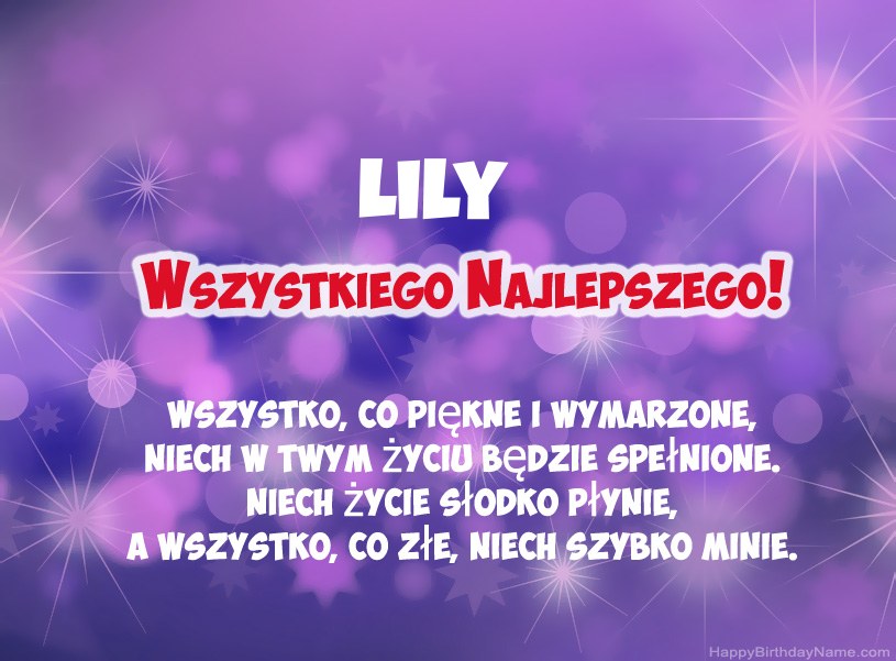 Hermosas imágenes para el feliz cumpleaños de Lily Hermosas imágenes para el feliz cumpleaños de Lily