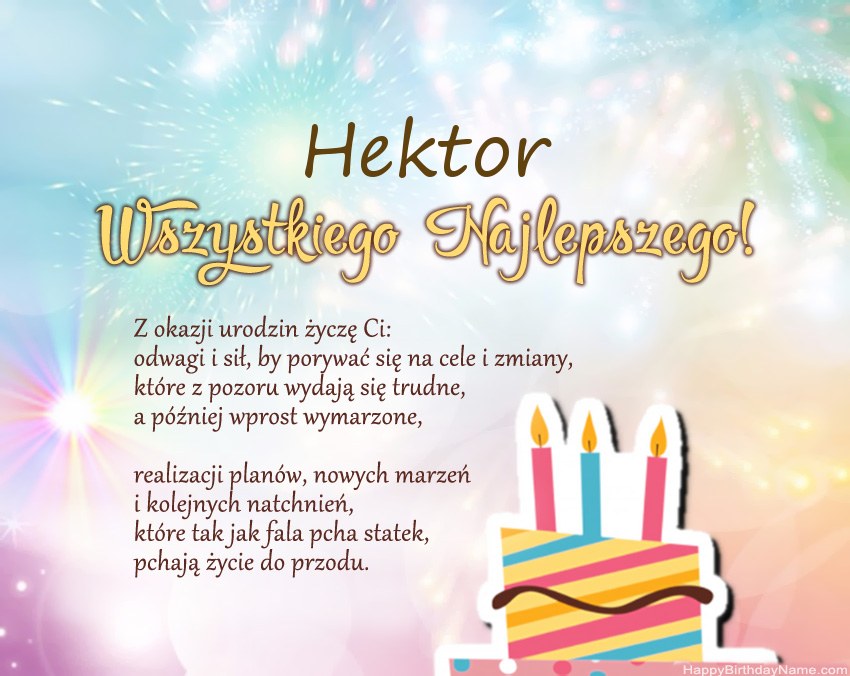 Feliz cumpleaños Hektor en verso Feliz cumpleaños Hektor en verso