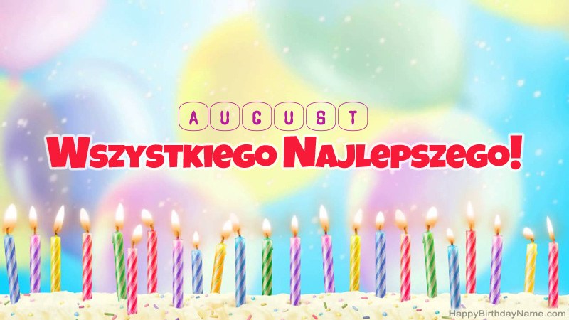 Divertidas tarjetas de feliz cumpleaños para August Divertidas tarjetas de feliz cumpleaños para August