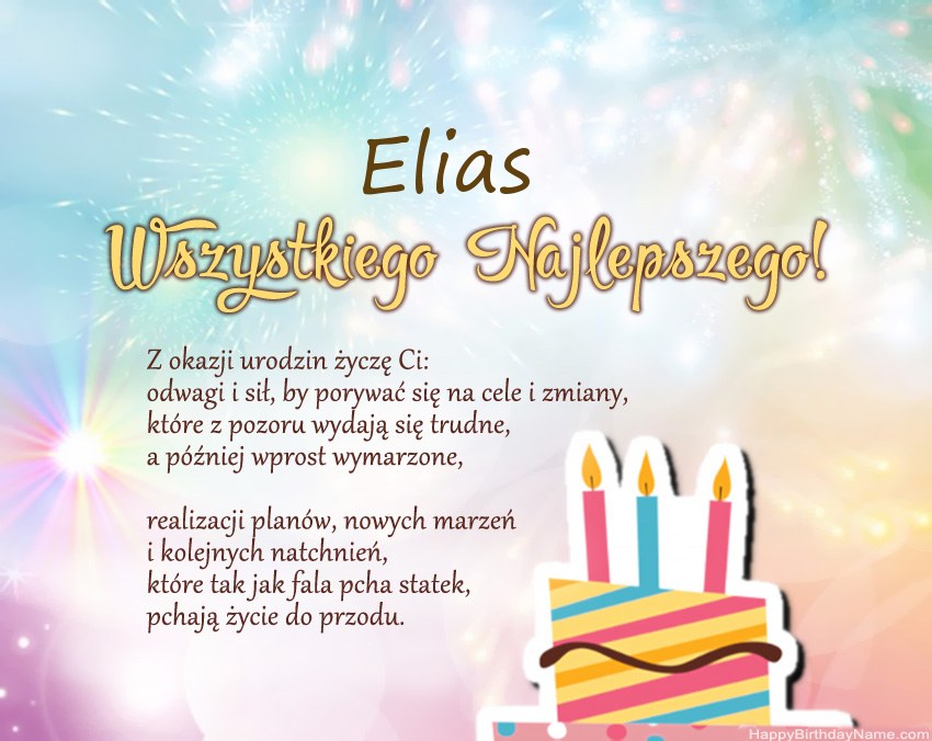 Feliz cumpleaños Elias en verso
