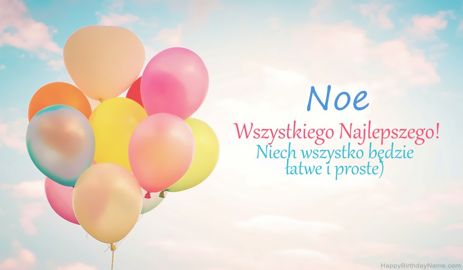 Imágenes de feliz cumpleaños Noe Imágenes de feliz cumpleaños Noe