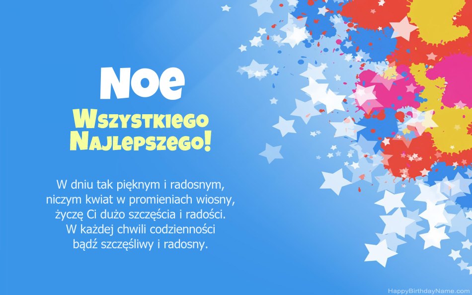 Felicitaciones por el cumpleaños de Noe Felicitaciones por el cumpleaños de Noe