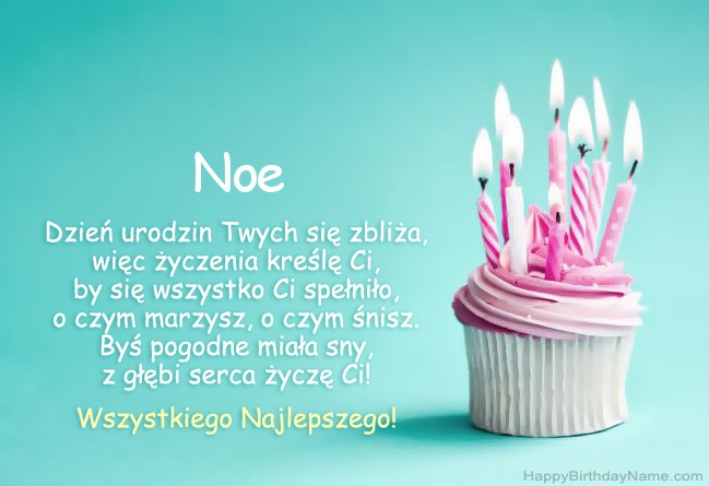 Descargar imagen para Feliz cumpleaños Noe Descargar imagen para Feliz cumpleaños Noe