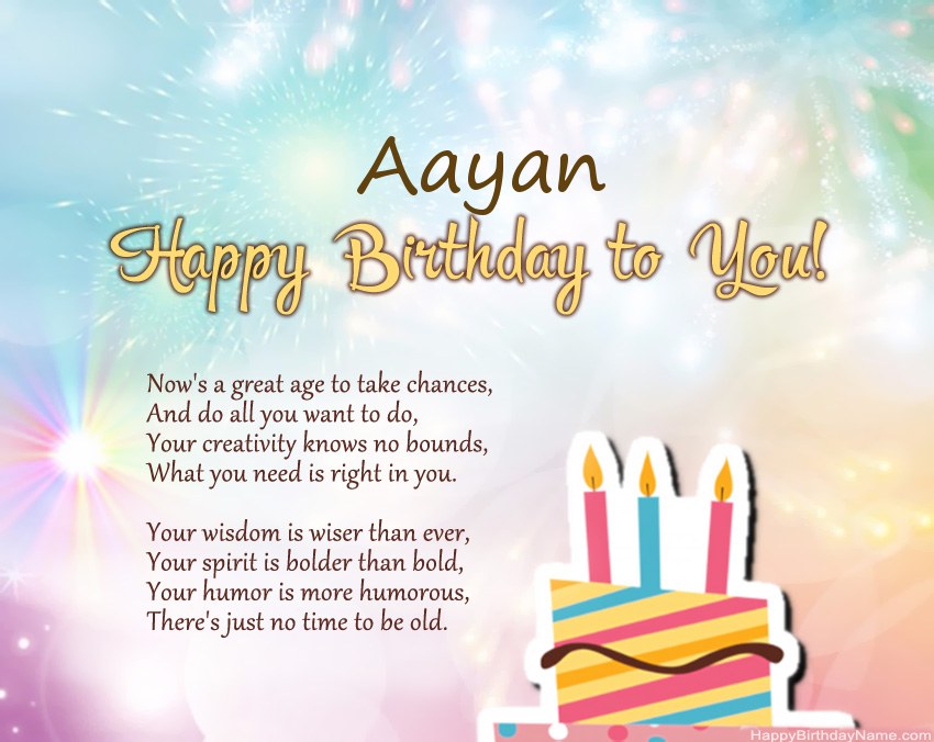 Happy Birthday Aayan in verse