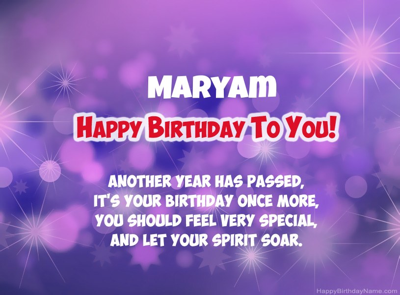 Beautiful pictures for Happy Birthday of Maryam Beautiful pictures for Happy Birthday of Maryam