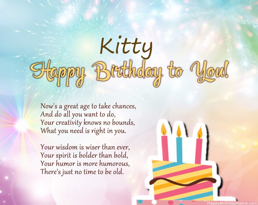 Happy Birthday Kitty in verse