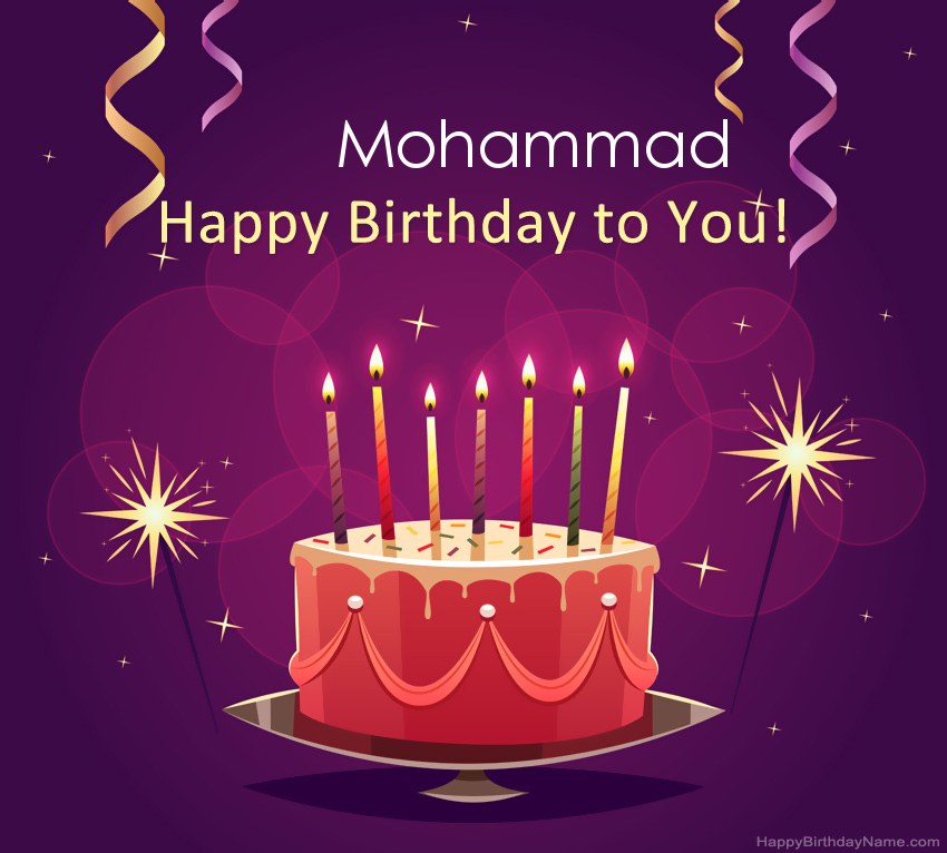 Funny greetings for Happy Birthday Mohammad pictures