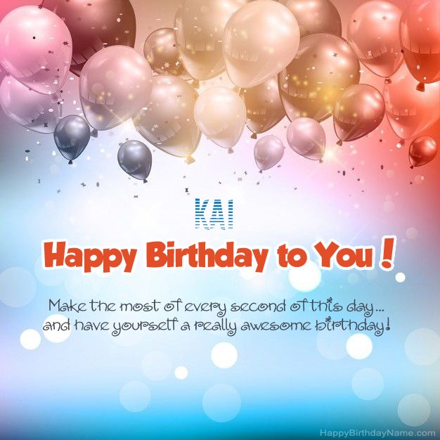 Poems on Birthday for Kai 