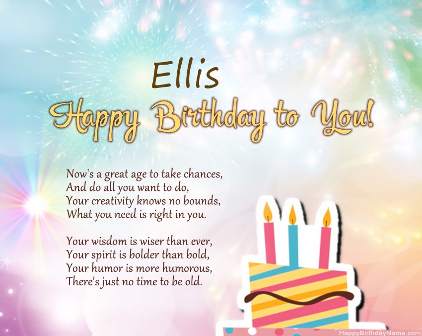 Happy Birthday Ellis  in verse