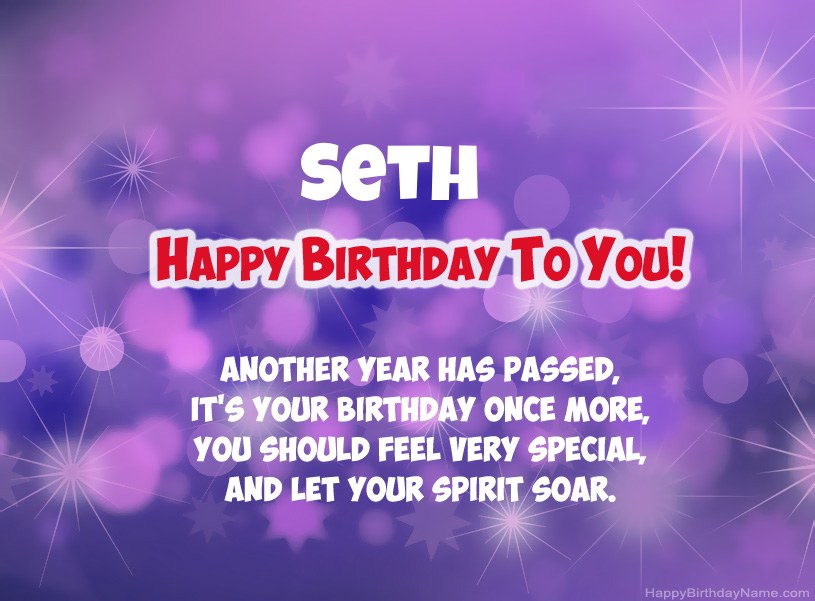 Beautiful pictures for Happy Birthday of Seth 