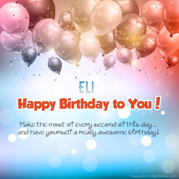 Poems on Birthday for Eli Poems on Birthday for Eli