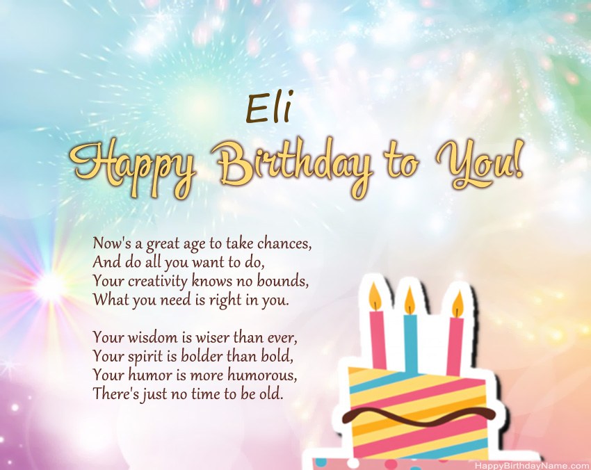 Happy Birthday Eli in verse Happy Birthday Eli in verse