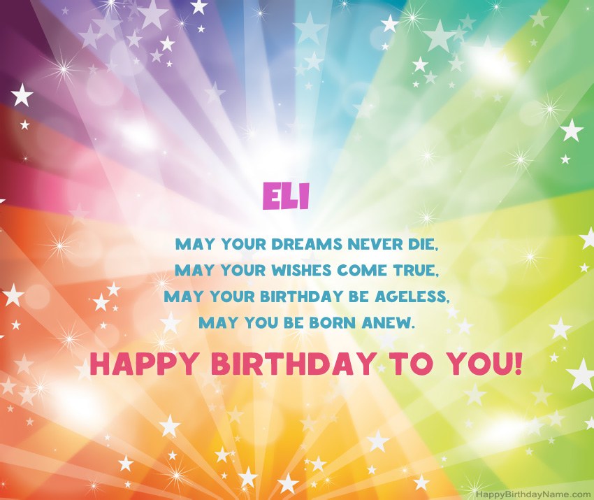 Beautiful Happy Birthday cards for Eli Beautiful Happy Birthday cards for Eli