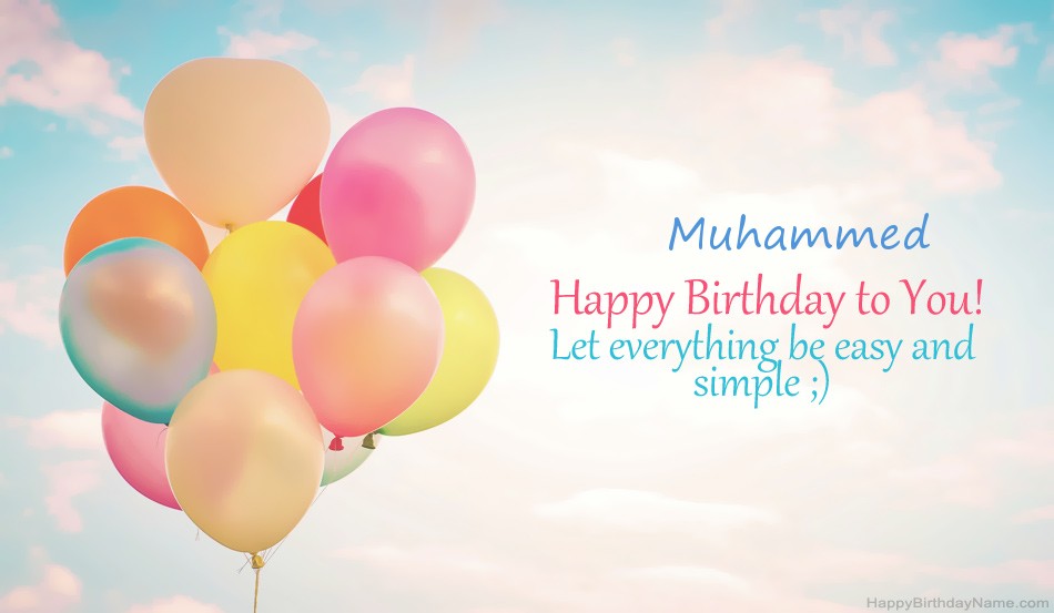 Happy Birthday Muhammed images Happy Birthday Muhammed images