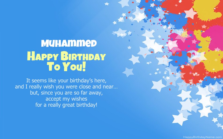 Congratulations on the birthday of Muhammed Congratulations on the birthday of Muhammed
