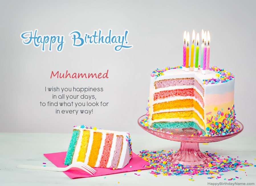 Wishes Muhammed for Happy Birthday Wishes Muhammed for Happy Birthday
