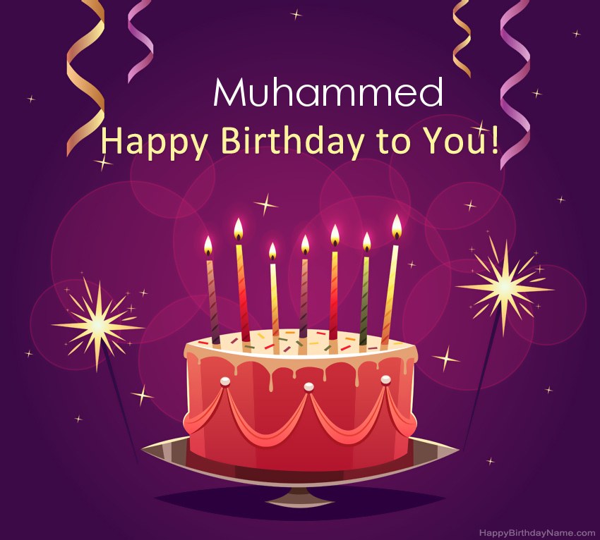 Funny greetings for Happy Birthday Muhammed pictures Funny greetings for Happy Birthday Muhammed pictures