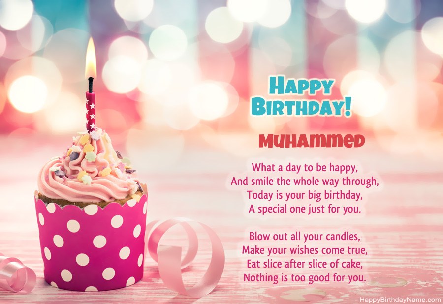 Download Happy Birthday card Muhammed free Download Happy Birthday card Muhammed free