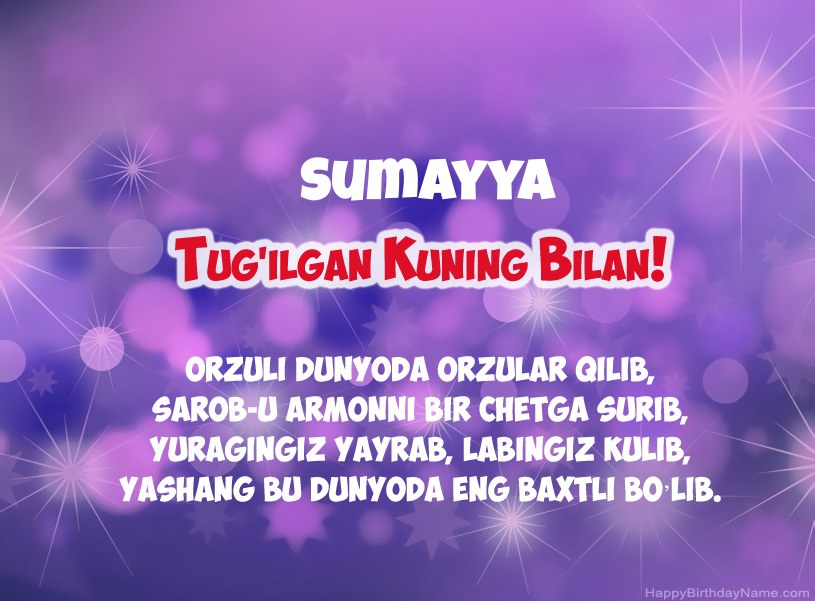 Sumayya tug Sumayya tug