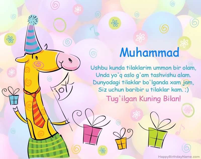 Muhammad tug Muhammad tug