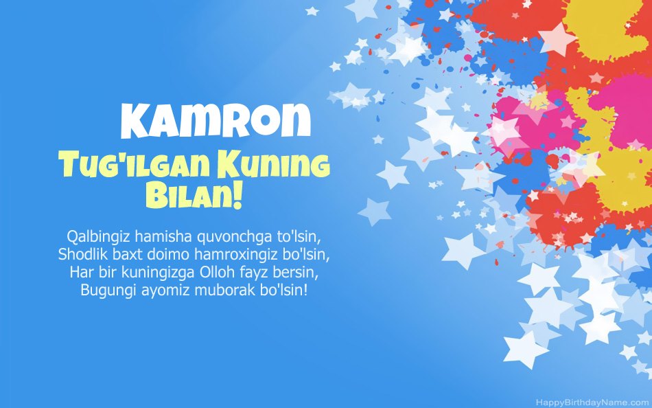 Kamron tug Kamron tug