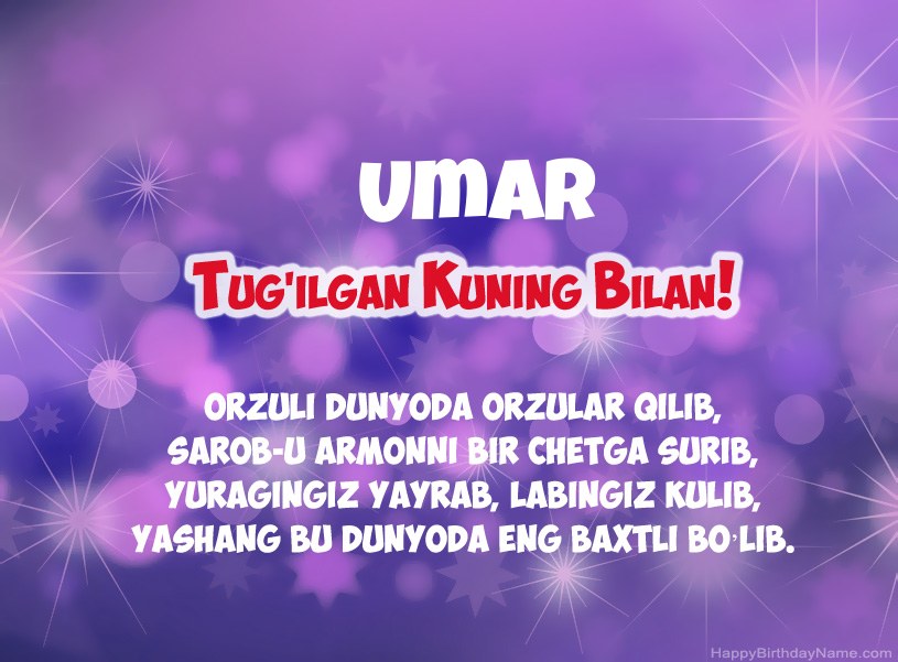 Umar tug
