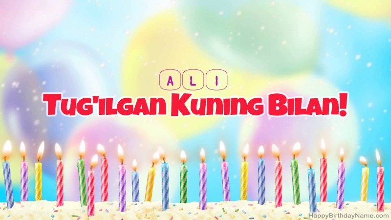 Ali uchun Happy Birthday kartalari Ali uchun Happy Birthday kartalari