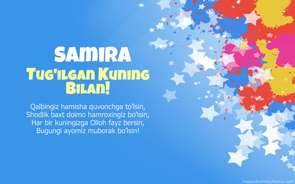 Samira tug